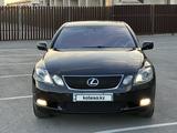 Lexus GS 300 2005 года за 6 000 000 тг. в Караганда – фото 5