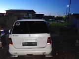 Mercedes-Benz ML 320 1997 годаүшін1 500 000 тг. в Усть-Каменогорск