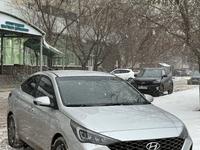 Hyundai Accent 2020 годаүшін8 600 000 тг. в Астана