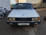 Audi 80 1983 годаfor510 000 тг. в Кентау