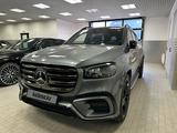 Mercedes-Benz GLS 450 4MATIC 2025 года за 80 000 000 тг. в Шымкент – фото 3