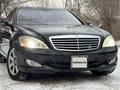 Mercedes-Benz S 500 2007 года за 6 500 000 тг. в Алматы – фото 4