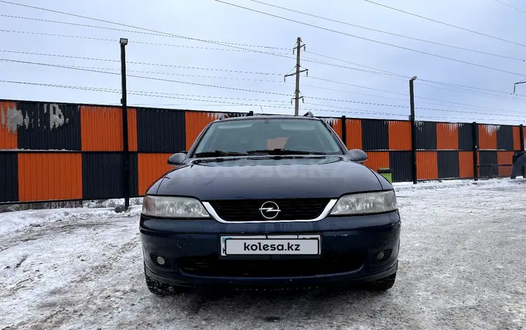 Opel Vectra 2001 годаүшін1 900 000 тг. в Уральск