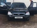 ВАЗ (Lada) Priora 2170 2007 годаүшін900 000 тг. в Уральск