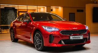 Kia Stinger 2023 года за 20 890 000 тг. в Шымкент