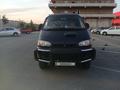 Mitsubishi Delica 1997 годаүшін3 100 000 тг. в Алматы