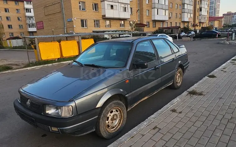 Volkswagen Passat 1989 года за 750 000 тг. в Астана