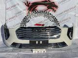 Бампер Haval M6 H6 Jolion Tank 500 Tank 300 за 10 000 тг. в Астана