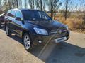 Toyota RAV4 2010 года за 7 300 000 тг. в Актобе – фото 6