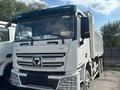 XCMG  Самосвал XCMG 25 тон XGA3251D5WC 2025 годаүшін31 500 000 тг. в Алматы