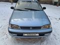 Toyota Carina E 1994 годаүшін2 222 222 тг. в Тараз – фото 4