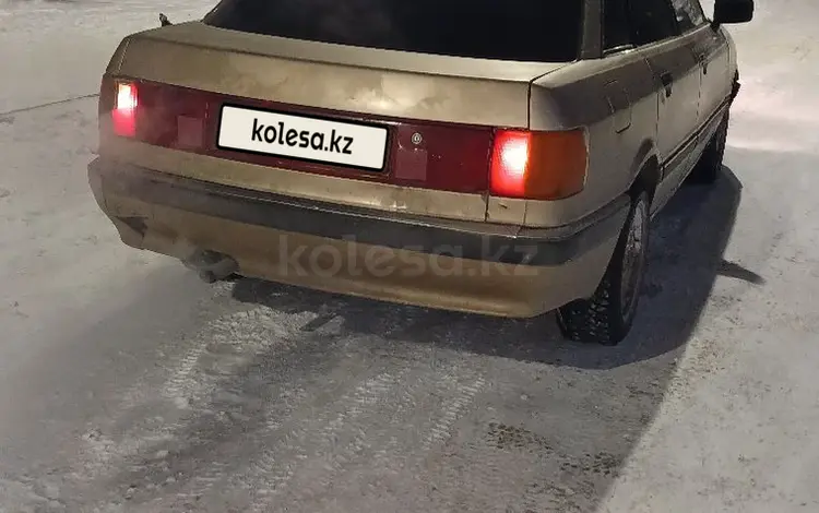 Audi 90 1988 годаүшін550 000 тг. в Караганда