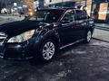 Subaru Legacy 2009 года за 4 500 000 тг. в Усть-Каменогорск – фото 2