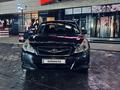 Subaru Legacy 2009 года за 4 500 000 тг. в Усть-Каменогорск