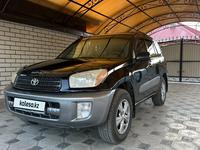 Toyota RAV4 2002 годаүшін5 500 000 тг. в Уральск