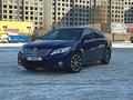 Toyota Camry 2007 года за 6 900 000 тг. в Алматы – фото 2