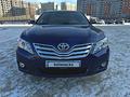 Toyota Camry 2007 года за 6 900 000 тг. в Алматы – фото 18