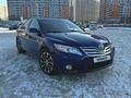 Toyota Camry 2007 года за 6 900 000 тг. в Алматы – фото 31