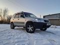 Honda CR-V 1996 годаfor2 850 000 тг. в Алматы – фото 37