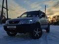 Honda CR-V 1996 годаfor2 850 000 тг. в Алматы – фото 9