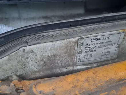 ВАЗ (Lada) 2114 2013 года за 1 600 000 тг. в Павлодар – фото 17