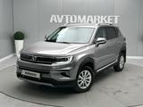 Changan CS35 Plus 2023 года за 7 800 000 тг. в Атырау