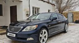 Lexus LS 460 2008 года за 8 000 000 тг. в Бейнеу