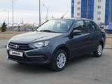 ВАЗ (Lada) Granta 2190 2024 года за 5 650 000 тг. в Усть-Каменогорск