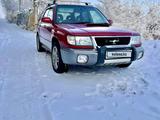 Subaru Forester 1997 годаүшін2 750 000 тг. в Алматы