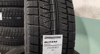 Bridgestone Blizzak 215-55-17 зимняя липучка за 55 000 тг. в Алматы