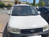 Hyundai Matrix 2007 года за 2 900 000 тг. в Атырау