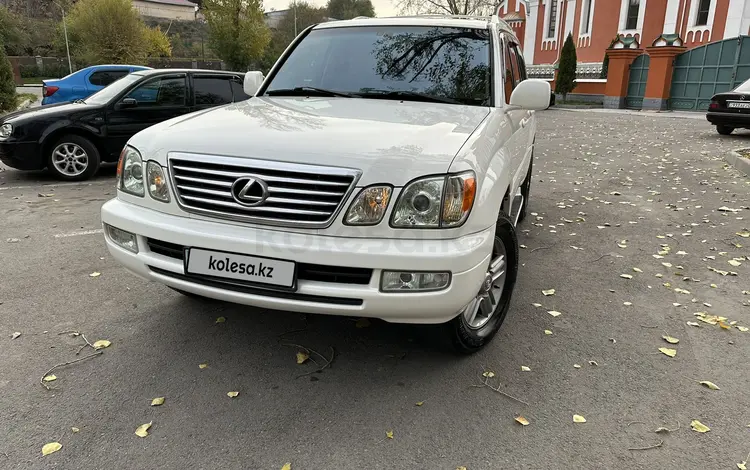 Lexus LX 470 2006 годаүшін13 500 000 тг. в Алматы