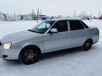 ВАЗ (Lada) Priora 2170 2009 года за 1 950 000 тг. в Костанай