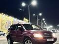 Lexus RX 300 1998 годаүшін4 000 000 тг. в Актобе