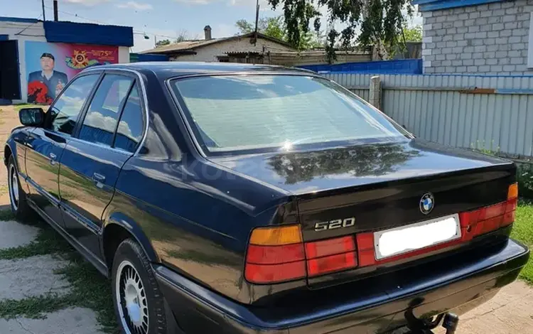 BMW 520 1989 годаүшін2 000 000 тг. в Павлодар