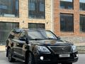 Lexus LX 570 2008 года за 16 800 000 тг. в Алматы – фото 2