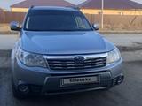 Subaru Forester 2010 года за 4 800 000 тг. в Актау