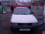 Audi 80 1989 года за 900 000 тг. в Астана – фото 2