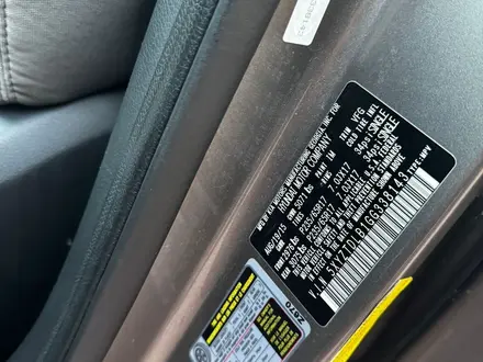 Hyundai Santa Fe 2015 года за 5 700 000 тг. в Уральск – фото 5