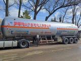 Howo  газовоз цистерна HT9409GYQA1 сжиженного газа LPG Китай 2015 года за 9 950 000 тг. в Алматы