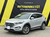 Hyundai Tucson 2017 года за 9 250 000 тг. в Уральск