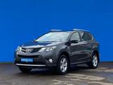 Toyota RAV4 2013 годаүшін8 330 000 тг. в Алматы