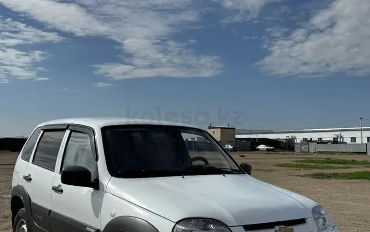 Chevrolet Niva 2014 года за 2 700 000 тг. в Актобе