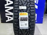 Pirelli 2024 Winter Ice Zero 235/55R20 105T XLfor90 000 тг. в Алматы