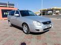 ВАЗ (Lada) Priora 2171 2013 годаfor2 650 000 тг. в Уральск