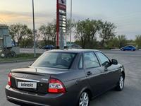 ВАЗ (Lada) Priora 2170 2013 годаүшін3 300 000 тг. в Уральск