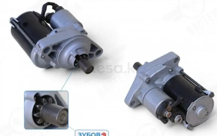 Стартер HONDA J30A1 3.0 24v 97-03 "SAP" реставрация за 17 000 тг. в Алматы