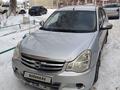 Nissan Almera 2014 годаfor3 800 000 тг. в Караганда – фото 8