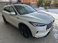 Infiniti QX50 2018 годаүшін14 700 000 тг. в Алматы