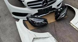 Ноускат Авкат бампера фары двери капоты крышки багажника за 125 000 тг. в Алматы – фото 2